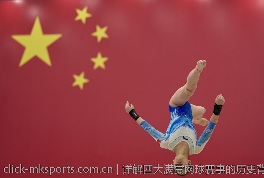 详解四大满贯网球赛事的历史背景