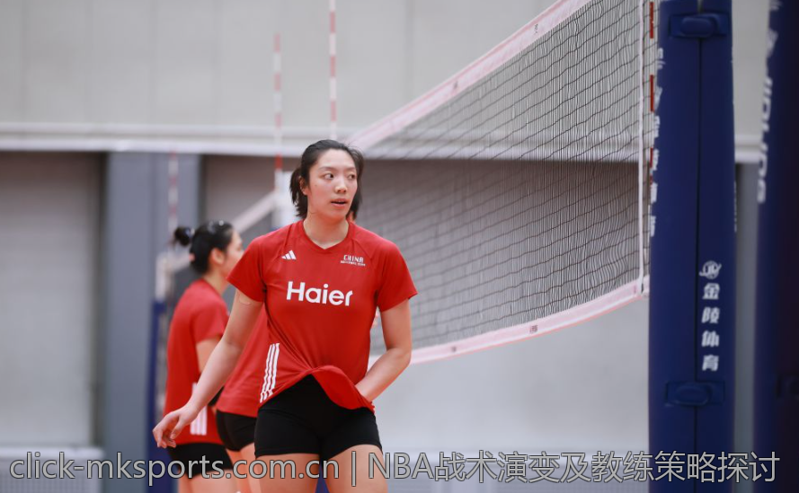 NBA战术演变及教练策略探讨