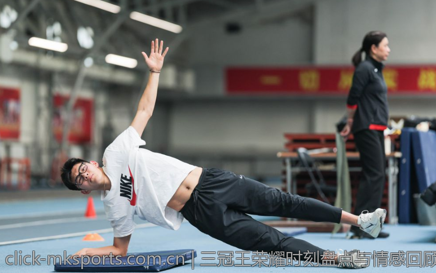 三冠王荣耀时刻盘点与情感回顾