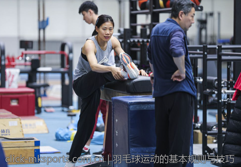 羽毛球运动的基本规则与技巧