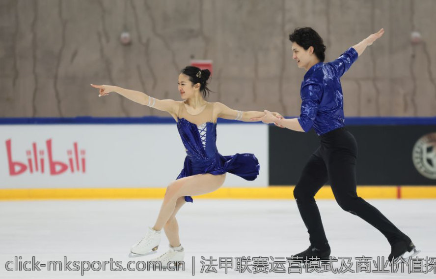 法甲联赛运营模式及商业价值探讨
