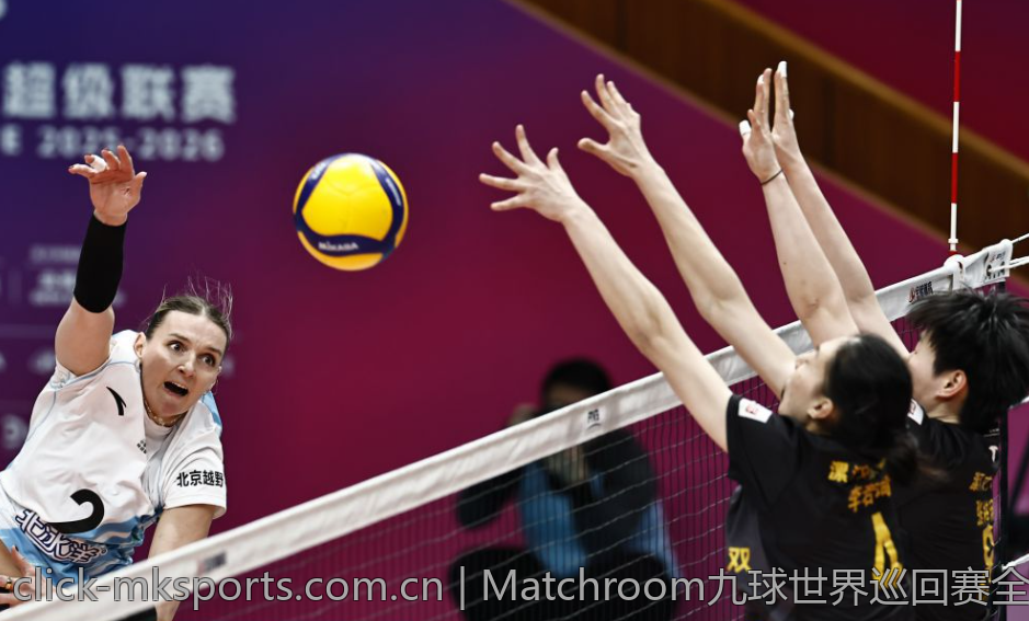 Matchroom九球世界巡回赛全面直播精彩赛事集锦