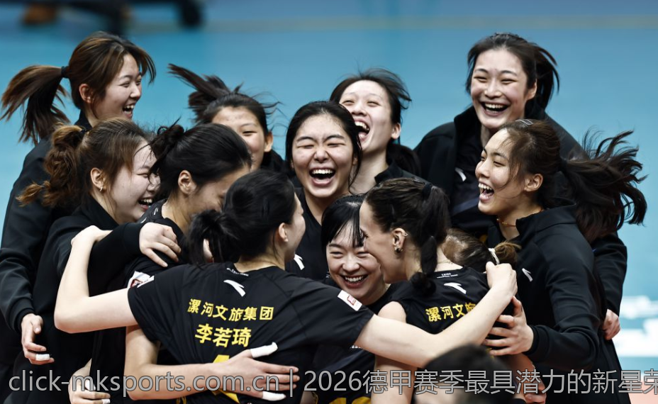 2026德甲赛季最具潜力的新星荣耀揭晓