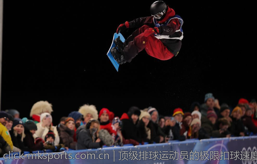 顶级排球运动员的极限扣球速度揭秘