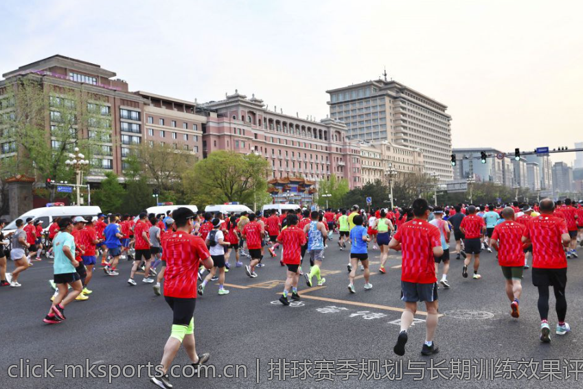 排球赛季规划与长期训练效果评估方法