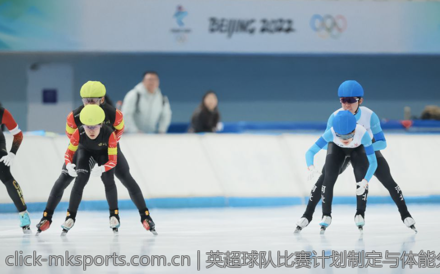 英超球队比赛计划制定与体能分配策略