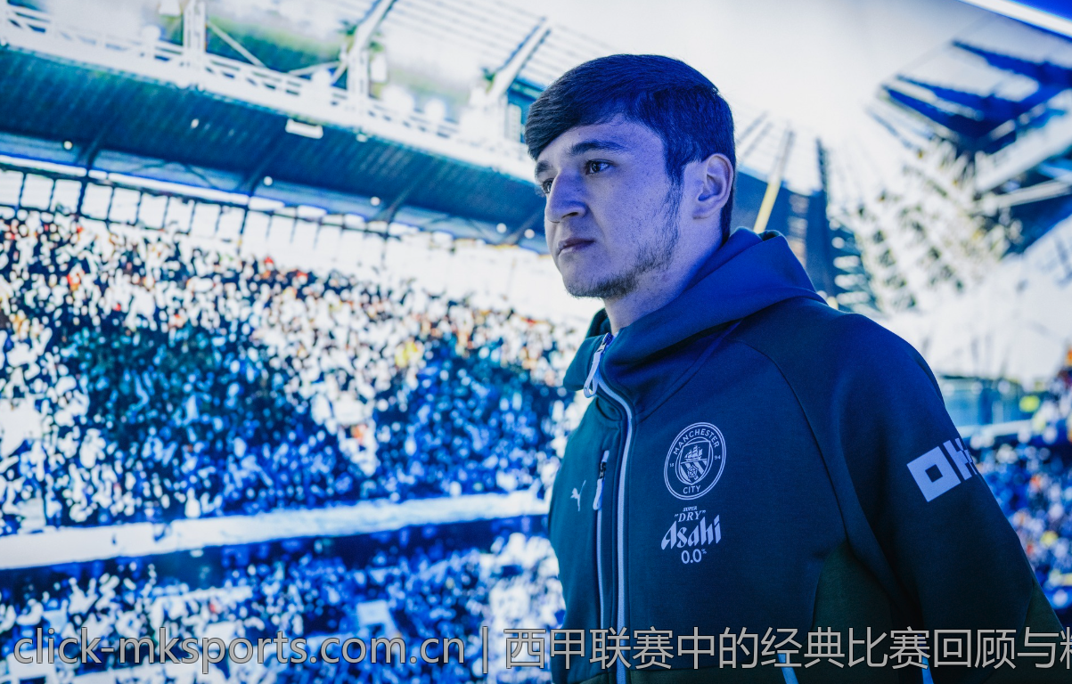 西甲联赛中的经典比赛回顾与精彩瞬间