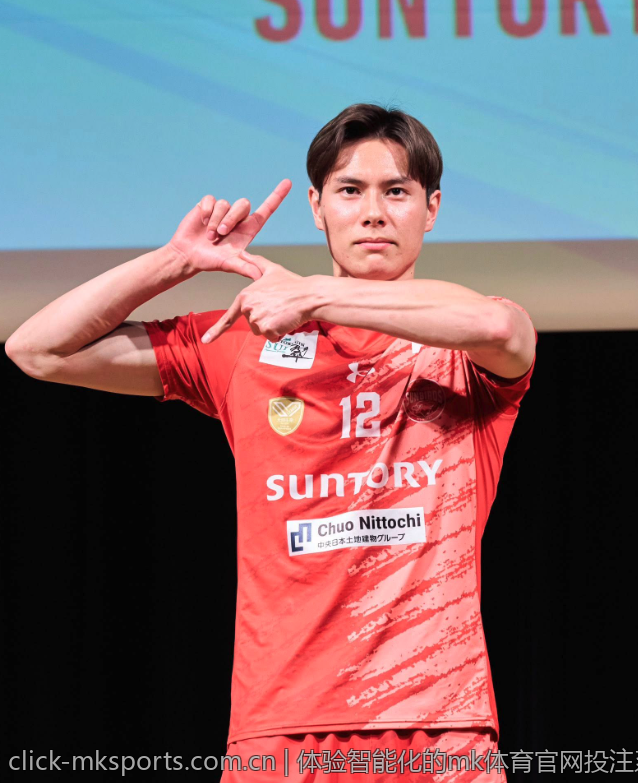 体验智能化的mk体育官网投注系统